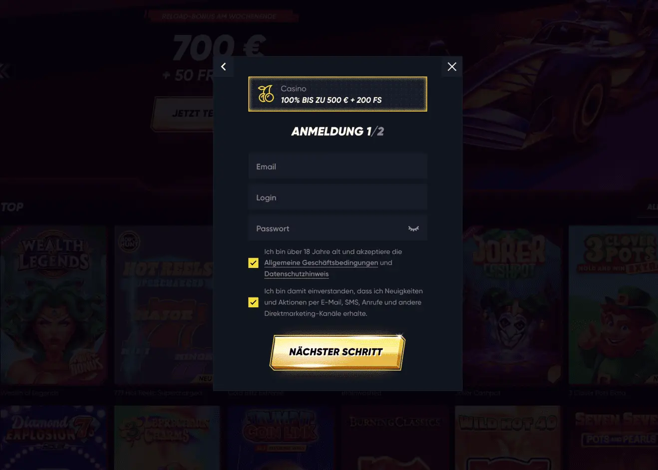 Quickwin Login Bildschirm